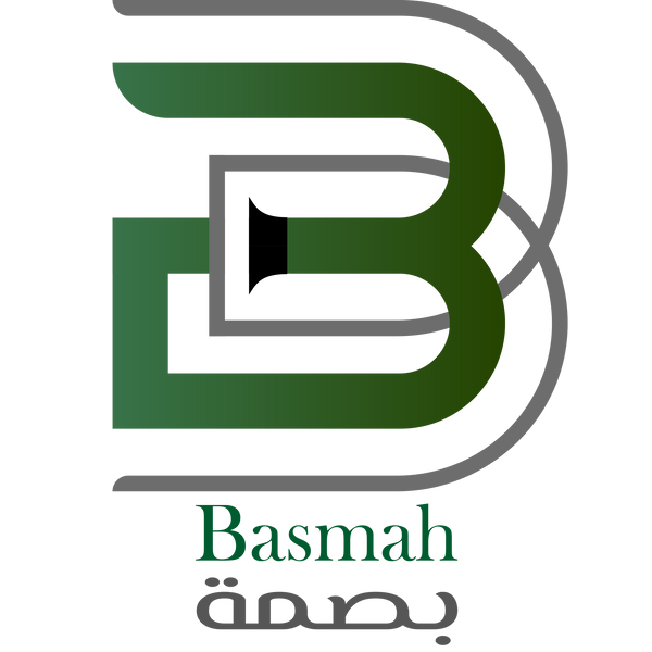 Basmah